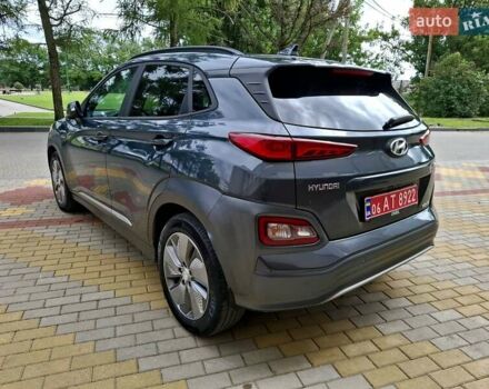 Сірий Хендай Kona, об'ємом двигуна 0 л та пробігом 128 тис. км за 16900 $, фото 16 на Automoto.ua