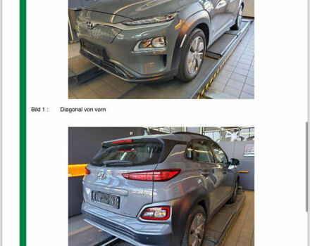 Серый Хендай Kona, объемом двигателя 0 л и пробегом 52 тыс. км за 16300 $, фото 31 на Automoto.ua