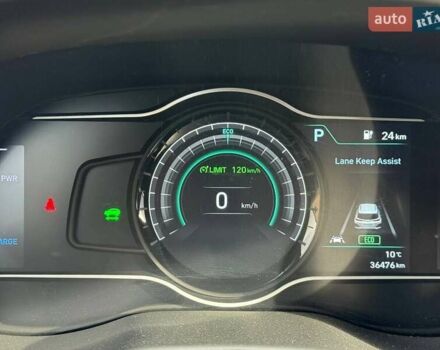 Сірий Хендай Kona, об'ємом двигуна 0 л та пробігом 36 тис. км за 16400 $, фото 11 на Automoto.ua