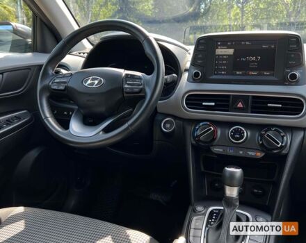 Серый Хендай Kona, объемом двигателя 2 л и пробегом 51 тыс. км за 17300 $, фото 13 на Automoto.ua