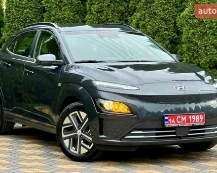 Сірий Хендай Kona, об'ємом двигуна 0 л та пробігом 44 тис. км за 16999 $, фото 1 на Automoto.ua