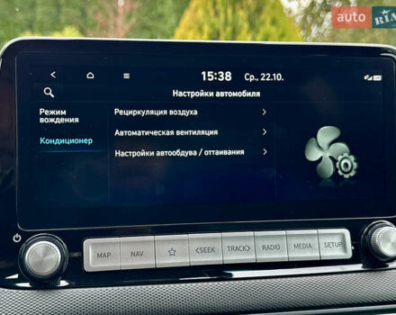 Серый Хендай Kona, объемом двигателя 0 л и пробегом 82 тыс. км за 17888 $, фото 90 на Automoto.ua