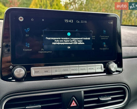 Серый Хендай Kona, объемом двигателя 0 л и пробегом 82 тыс. км за 17888 $, фото 103 на Automoto.ua