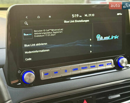 Сірий Хендай Kona, об'ємом двигуна 0 л та пробігом 19 тис. км за 18200 $, фото 32 на Automoto.ua