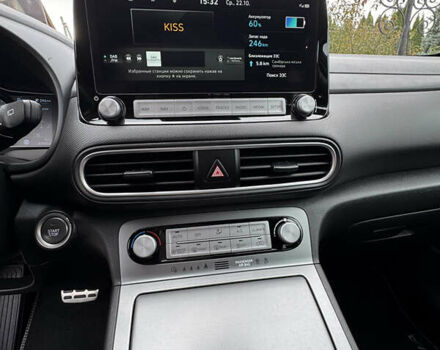 Серый Хендай Kona, объемом двигателя 0 л и пробегом 82 тыс. км за 17888 $, фото 44 на Automoto.ua