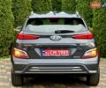 Сірий Хендай Kona, об'ємом двигуна 0 л та пробігом 44 тис. км за 16999 $, фото 5 на Automoto.ua