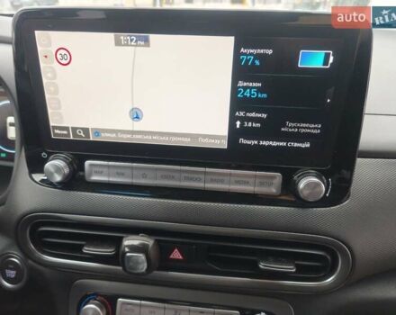 Серый Хендай Kona, объемом двигателя 0 л и пробегом 50 тыс. км за 17650 $, фото 64 на Automoto.ua