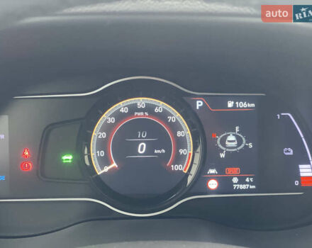 Серый Хендай Kona, объемом двигателя 0 л и пробегом 78 тыс. км за 17999 $, фото 37 на Automoto.ua