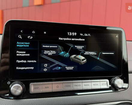 Серый Хендай Kona, объемом двигателя 0 л и пробегом 50 тыс. км за 18500 $, фото 34 на Automoto.ua