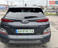 Серый Хендай Kona, объемом двигателя 0 л и пробегом 38 тыс. км за 17800 $, фото 6 на Automoto.ua