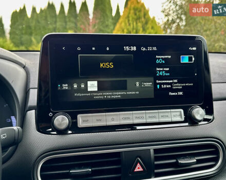 Серый Хендай Kona, объемом двигателя 0 л и пробегом 82 тыс. км за 17888 $, фото 87 на Automoto.ua