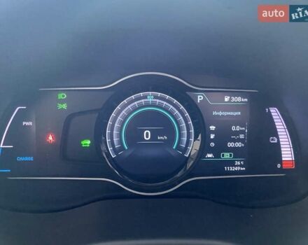 Серый Хендай Kona, объемом двигателя 0 л и пробегом 113 тыс. км за 17200 $, фото 16 на Automoto.ua