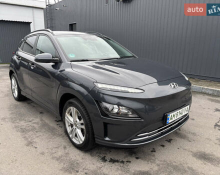 Серый Хендай Kona, объемом двигателя 0 л и пробегом 38 тыс. км за 17800 $, фото 5 на Automoto.ua