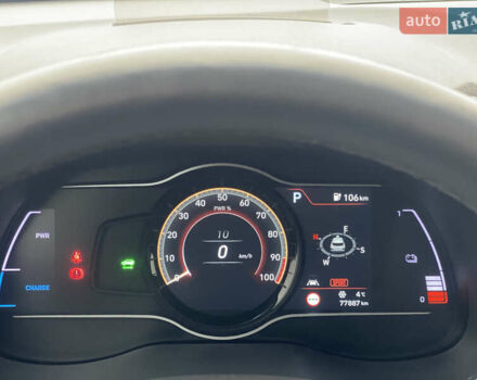 Серый Хендай Kona, объемом двигателя 0 л и пробегом 78 тыс. км за 17999 $, фото 36 на Automoto.ua