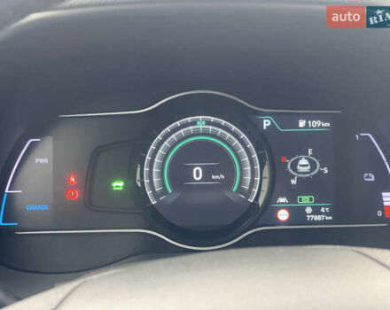 Серый Хендай Kona, объемом двигателя 0 л и пробегом 78 тыс. км за 17999 $, фото 34 на Automoto.ua