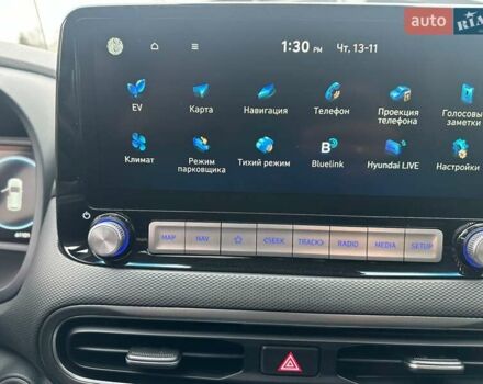 Серый Хендай Kona, объемом двигателя 0 л и пробегом 61 тыс. км за 17900 $, фото 32 на Automoto.ua