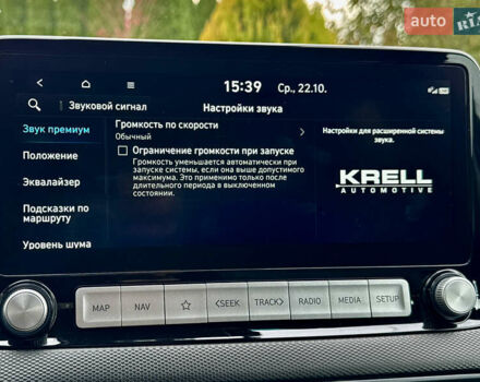 Серый Хендай Kona, объемом двигателя 0 л и пробегом 82 тыс. км за 17888 $, фото 94 на Automoto.ua