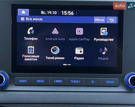 Сірий Хендай Kona, об'ємом двигуна 1.6 л та пробігом 53 тис. км за 18900 $, фото 48 на Automoto.ua