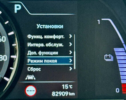 Серый Хендай Kona, объемом двигателя 0 л и пробегом 82 тыс. км за 17888 $, фото 100 на Automoto.ua