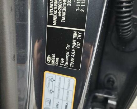 Серый Хендай Kona, объемом двигателя 0 л и пробегом 50 тыс. км за 17650 $, фото 86 на Automoto.ua