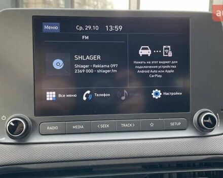 Сірий Хендай Kona, об'ємом двигуна 1.6 л та пробігом 16 тис. км за 22390 $, фото 16 на Automoto.ua