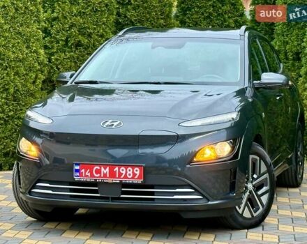 Сірий Хендай Kona, об'ємом двигуна 0 л та пробігом 44 тис. км за 16999 $, фото 2 на Automoto.ua