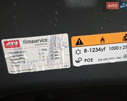 Серый Хендай Kona, объемом двигателя 0 л и пробегом 50 тыс. км за 17650 $, фото 83 на Automoto.ua