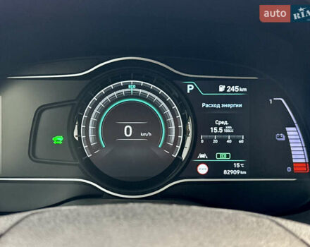 Серый Хендай Kona, объемом двигателя 0 л и пробегом 82 тыс. км за 17888 $, фото 96 на Automoto.ua