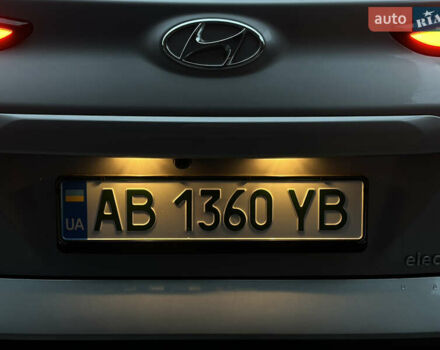 Сірий Хендай Kona, об'ємом двигуна 0 л та пробігом 57 тис. км за 17700 $, фото 15 на Automoto.ua