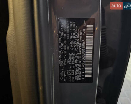 Серый Хендай Kona, объемом двигателя 0 л и пробегом 118 тыс. км за 18999 $, фото 10 на Automoto.ua