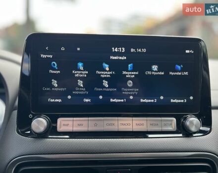 Сірий Хендай Kona, об'ємом двигуна 0 л та пробігом 93 тис. км за 16450 $, фото 32 на Automoto.ua