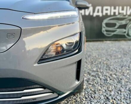 Серый Хендай Kona, объемом двигателя 0 л и пробегом 34 тыс. км за 20999 $, фото 6 на Automoto.ua