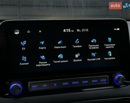 Сірий Хендай Kona, об'ємом двигуна 0 л та пробігом 57 тис. км за 17700 $, фото 35 на Automoto.ua