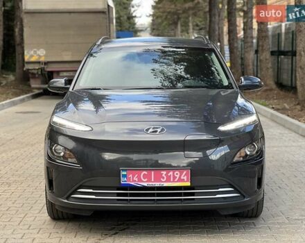 Сірий Хендай Kona, об'ємом двигуна 0 л та пробігом 93 тис. км за 16450 $, фото 2 на Automoto.ua