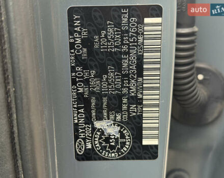 Сірий Хендай Kona, об'ємом двигуна 0 л та пробігом 91 тис. км за 18999 $, фото 9 на Automoto.ua