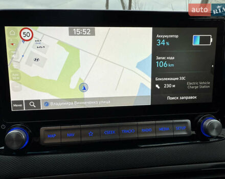 Серый Хендай Kona, объемом двигателя 0 л и пробегом 53 тыс. км за 17400 $, фото 25 на Automoto.ua