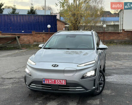 Сірий Хендай Kona, об'ємом двигуна 0 л та пробігом 57 тис. км за 17900 $, фото 1 на Automoto.ua