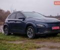 Серый Хендай Kona, объемом двигателя 0 л и пробегом 47 тыс. км за 17950 $, фото 4 на Automoto.ua