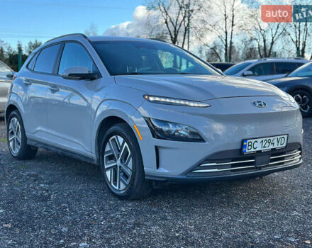 Сірий Хендай Kona, об'ємом двигуна 0 л та пробігом 25 тис. км за 21200 $, фото 1 на Automoto.ua