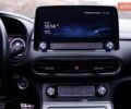Серый Хендай Kona, объемом двигателя 0 л и пробегом 47 тыс. км за 17950 $, фото 59 на Automoto.ua