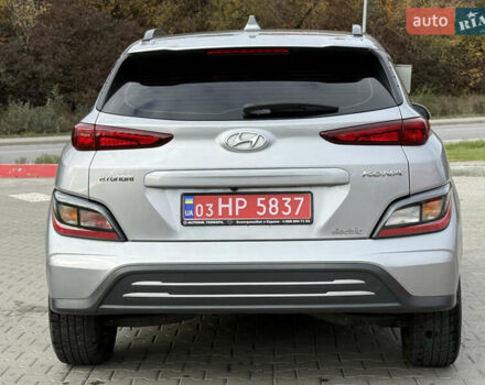 Сірий Хендай Kona, об'ємом двигуна 0 л та пробігом 50 тис. км за 16999 $, фото 5 на Automoto.ua