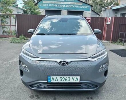 Серый Хендай Kona, объемом двигателя 0 л и пробегом 117 тыс. км за 16000 $, фото 1 на Automoto.ua