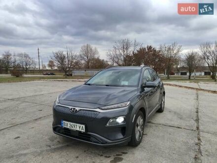 Хендай Kona 2018 в Нетешине на Automoto.ua Серый Хендай Kona, объемом двигателя 0 л и пробегом 102 тыс. км за 16900 $, фото 1 на Automoto.ua