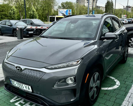 Сірий Хендай Kona, об'ємом двигуна 0 л та пробігом 137 тис. км за 17777 $, фото 1 на Automoto.ua