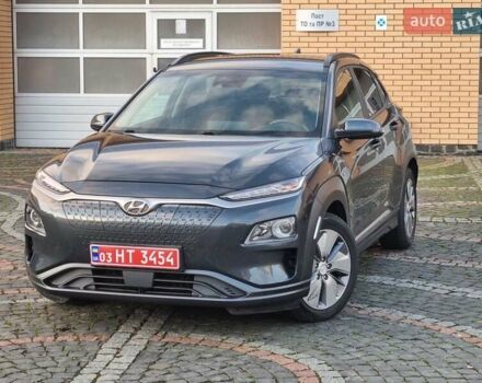 Серый Хендай Kona, объемом двигателя 0 л и пробегом 151 тыс. км за 16399 $, фото 1 на Automoto.ua