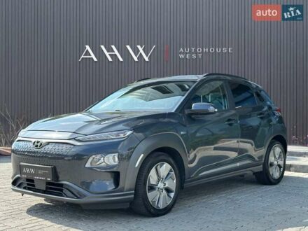 Сірий Хендай Kona, об'ємом двигуна 0 л та пробігом 137 тис. км за 16700 $, фото 1 на Automoto.ua