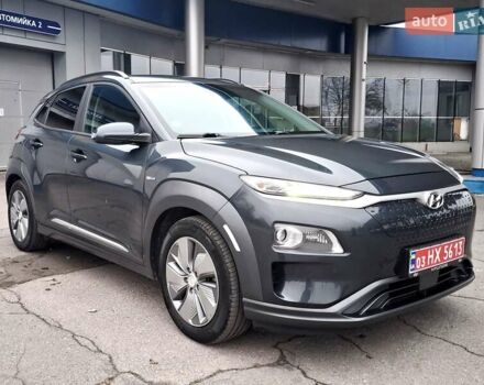 Сірий Хендай Kona, об'ємом двигуна 0 л та пробігом 114 тис. км за 17300 $, фото 1 на Automoto.ua