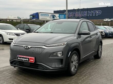 Хендай Kona 2019 в Львове на Automoto.ua Серый Хендай Kona, объемом двигателя 0 л и пробегом 101 тыс. км за 16990 $, фото 1 на Automoto.ua