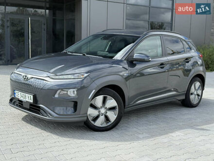 Сірий Хендай Kona, об'ємом двигуна 0 л та пробігом 79 тис. км за 17200 $, фото 1 на Automoto.ua