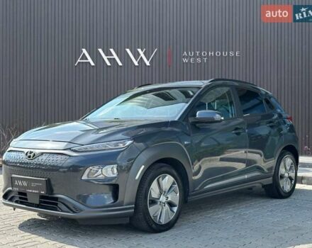 Серый Хендай Kona, объемом двигателя 0 л и пробегом 137 тыс. км за 16700 $, фото 1 на Automoto.ua